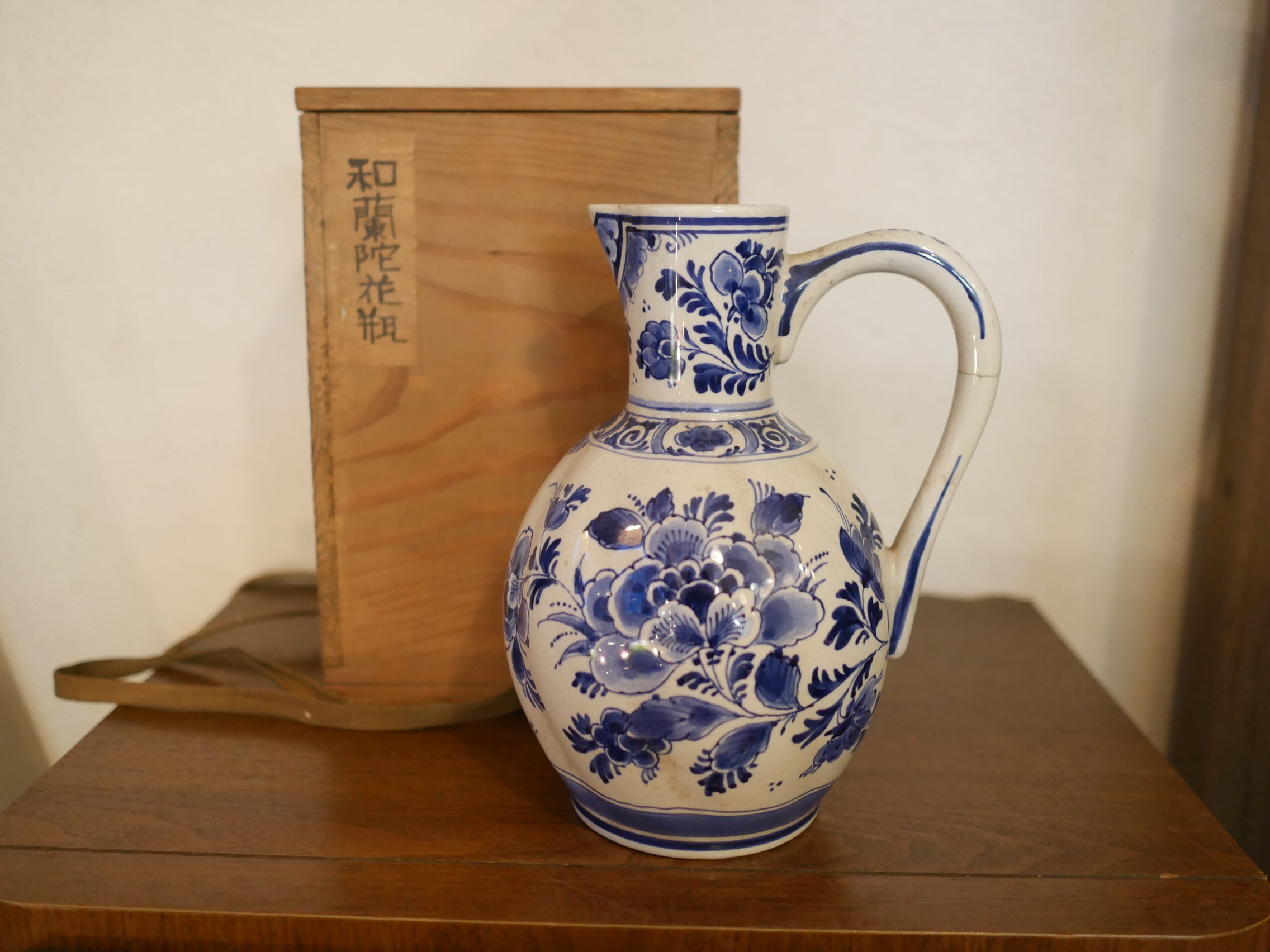 P1950517.jpg?v=1730109411&