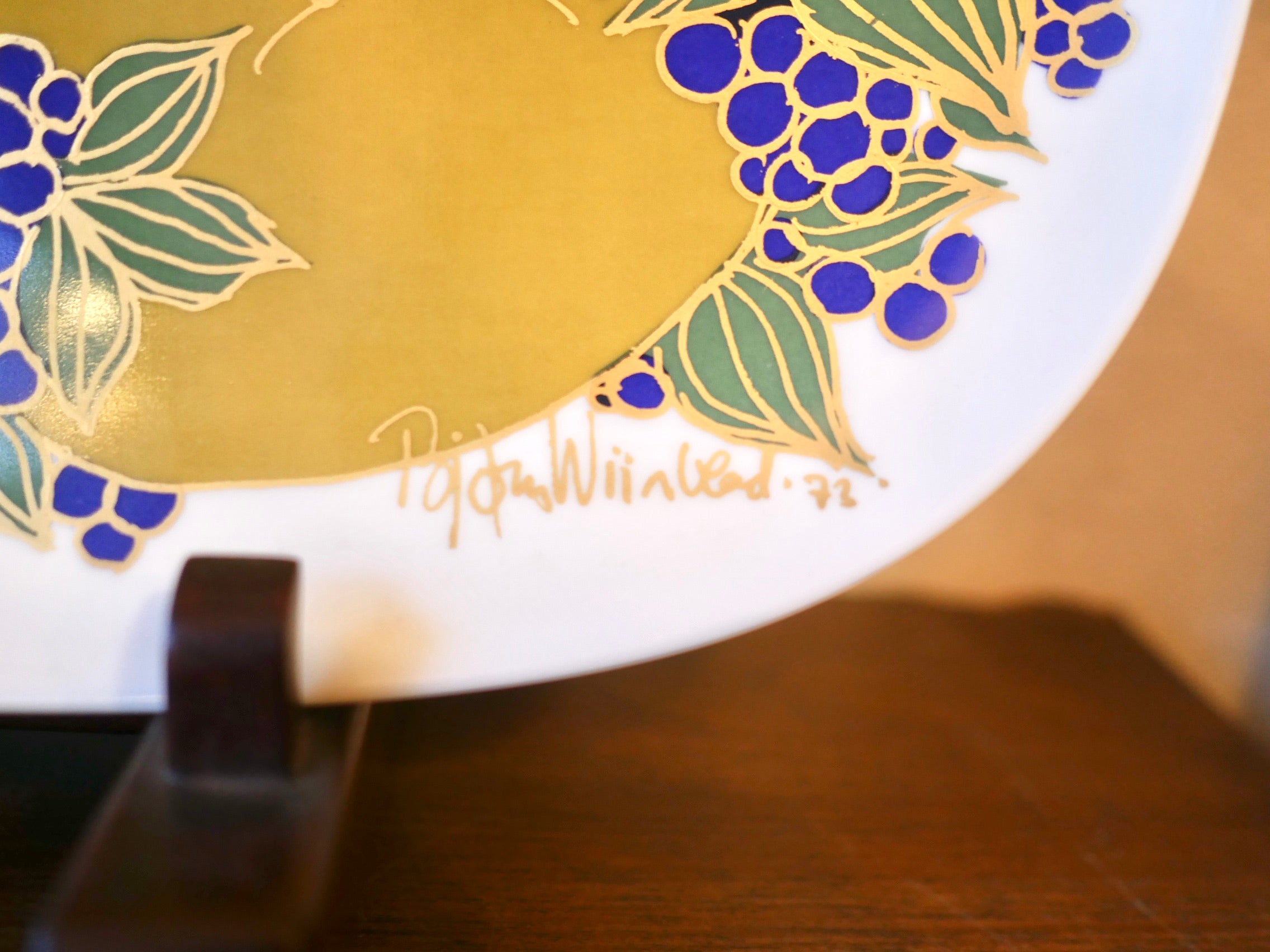 ビョルン・ヴィンブラッド 絵皿 飾り皿 大皿 置物 壁掛け レトロ