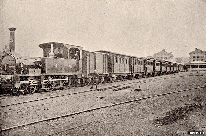 3：日本初の鉄道の開通 ～ 芝（田町） | このまちアーカイブス