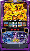 SANKYO スマスロ「LからくりサーカスG【フェイスレスパネル】」中古