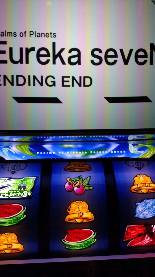 激レア☆4号機 裏モノ☆アステカ ループ状態ver☆エレコ 激レア☆4号機