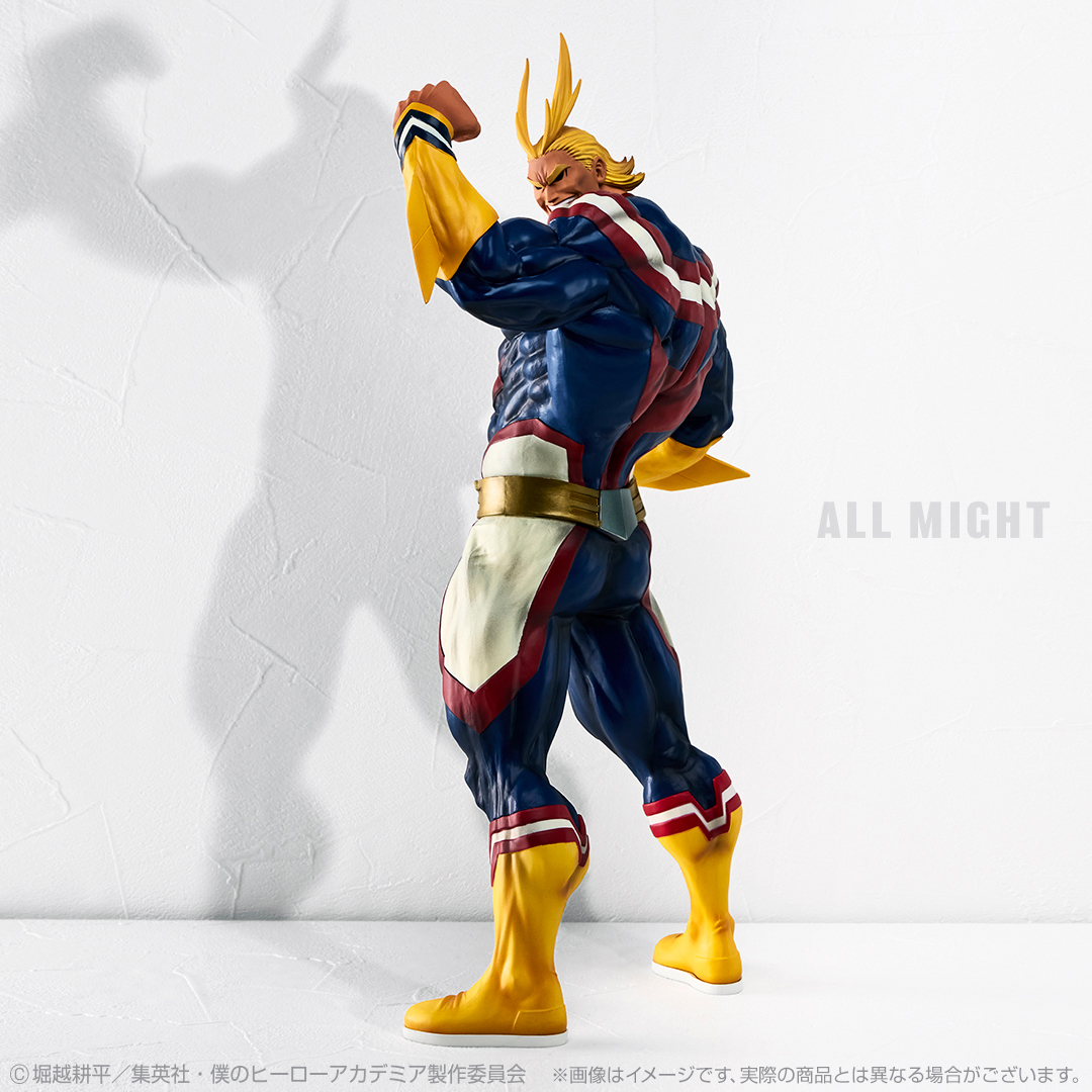 一番くじ 僕のヒーローアカデミア Begin the HERO！｜一番くじ倶楽部