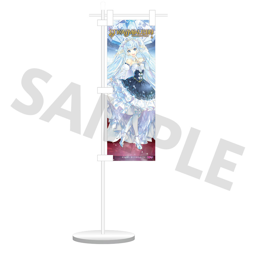 雪ミク2019 ジグソーパズル 枠付き 雪ミク2019 ジグソーパズル 枠付き