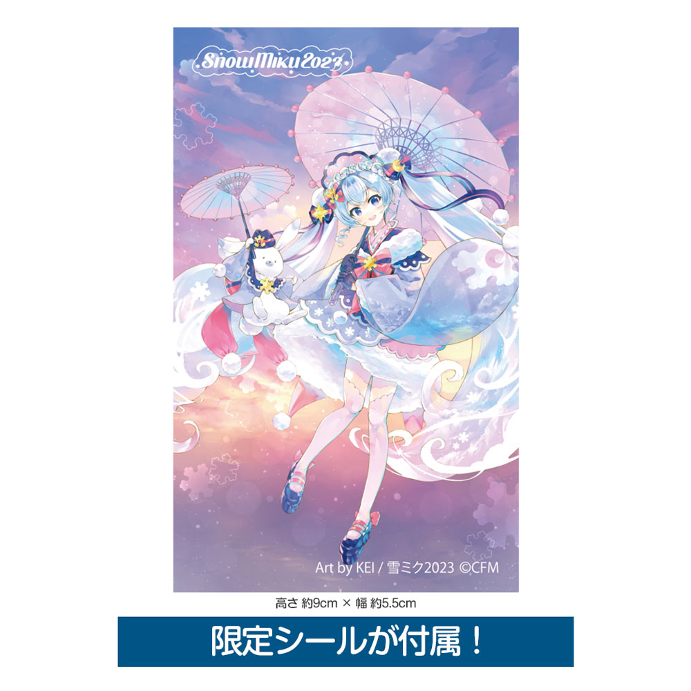 グッズ]初音ミク B2タペストリー SNOW MIKU 2023 Ver.＆シールセット