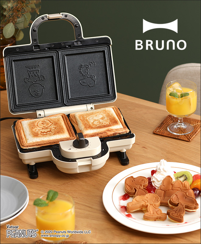 BRUNO ホットサンドメーカー スヌーピー