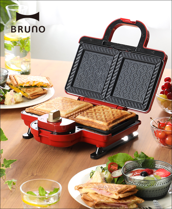 BRUNO ブルーノ ホットサンドメーカー ダブル サイズ 本体 プ