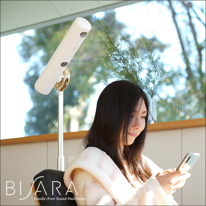 BISARA ハンズフリースタンドヘアドライヤー | セレクトショップ・AQUA