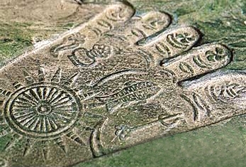 仏足石：ヤマガタンver9｜山形の人脈データベース