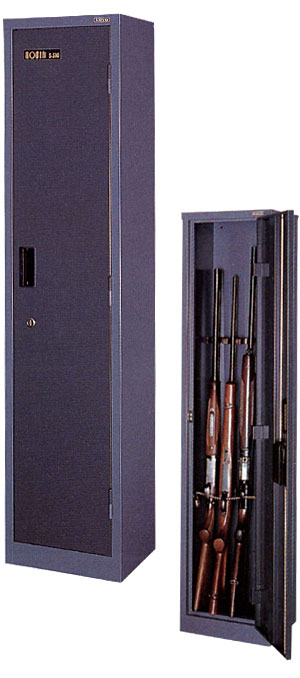 KOYO光葉スチール ガンロッカー5丁用 銃保管庫 鍵付 猟銃 散弾銃