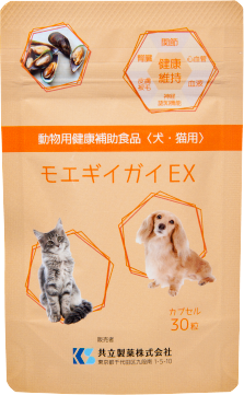 モエギイガイEX 関節に皮膚に健康維持にマルチに役立つ | KS Online