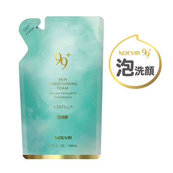 ノエビア 99プラス 化粧水 乳液 保湿クリーム パック ノエビア99プラス