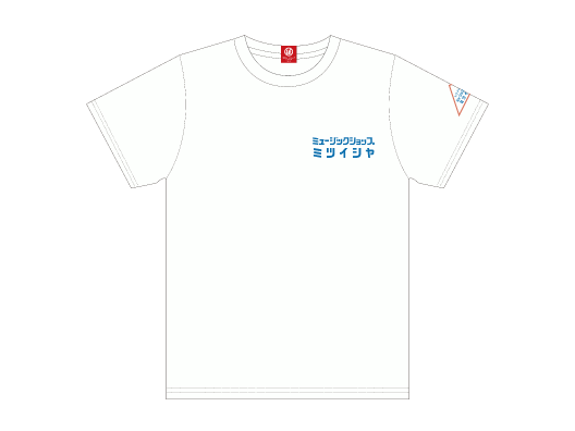 Lサイズ ポルノグラフィティ 島ごとぽるの展 Tシャツ GOODS | 島ごとぽ