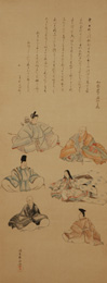 渡辺広輝｜静岡県立美術館 全所蔵作品