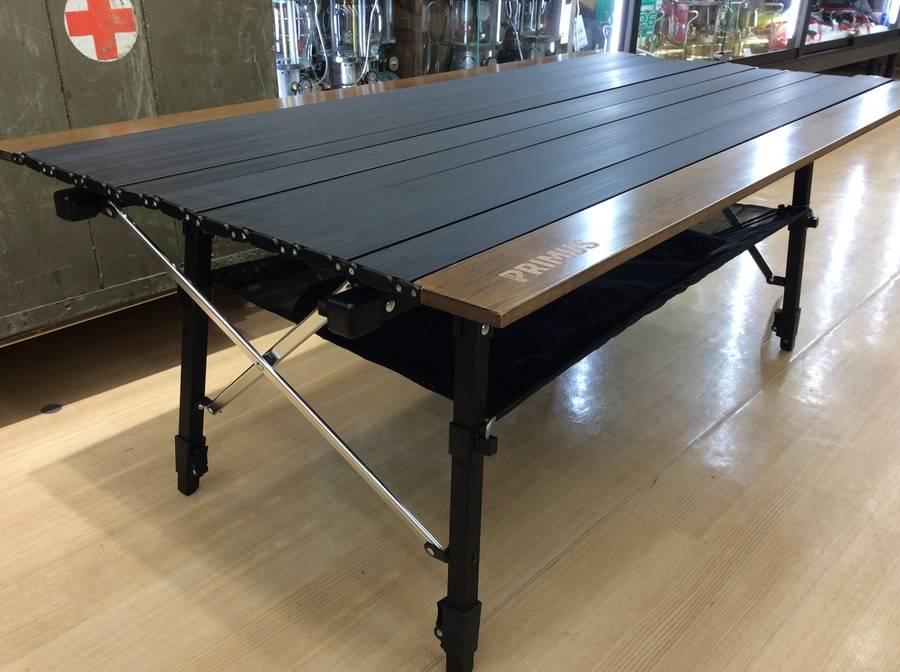 廃盤】 PRIMUS プリムス アジャスタブルテーブル L プリムス