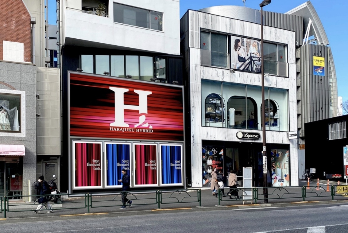 原宿】Harajuku H2｜SPACE MEDIA｜全国のOOHメディアと最新OOHニュース