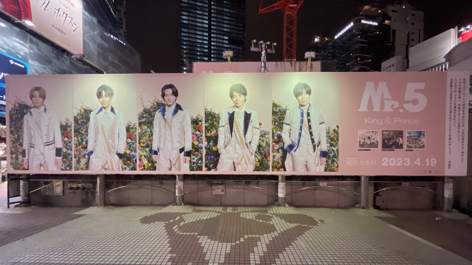 King ＆ Prince、『King & Prince BEST ALBUM「Mr.5」の発売を記念し