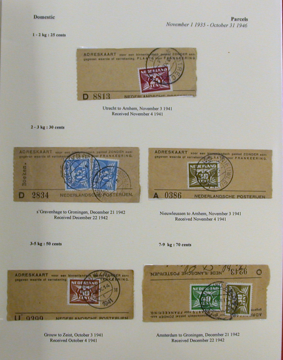 エジプト切手1914年発行ピクトリアルセット【超レア】