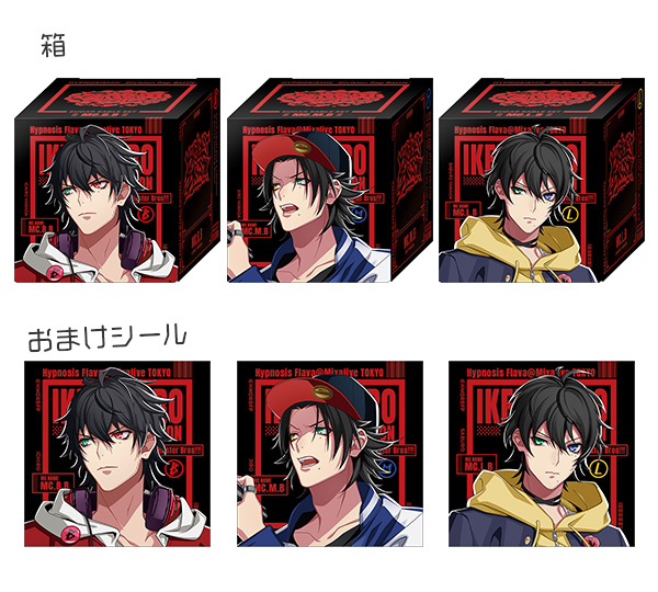 ヒプノシスマイク 十四 flava 初期 缶バッジ ヒプノシスマイク十四