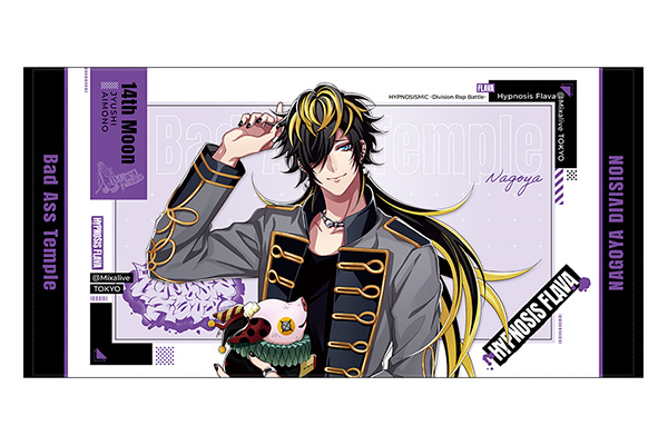 ヒプノシスマイク ヒプマイ 伊弉冉一二三 Hypnosis flava 缶バッジ