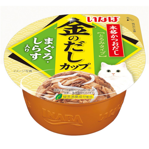 金のだしカップまぐろしらす入り - シグニ ペットスペシャリスト