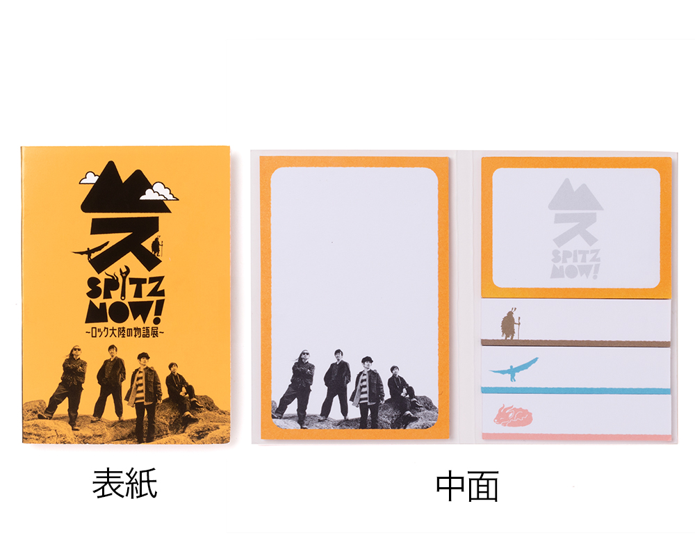 スピッツ ロック大陸の物語展 オープンカラーシャツ オープンカラー