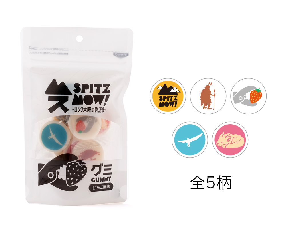 スピッツ ロック大陸の物語展 オープンカラーシャツ シャツ – SPITZ