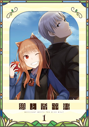 狼と香辛料 DVD特典ジグソーパズル 全6巻セット 狼と香辛料 DVD特典