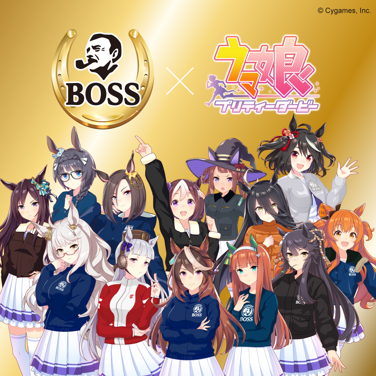 ウマ娘 プリティーダービー』と『BOSS』のコラボキャンペーン開始