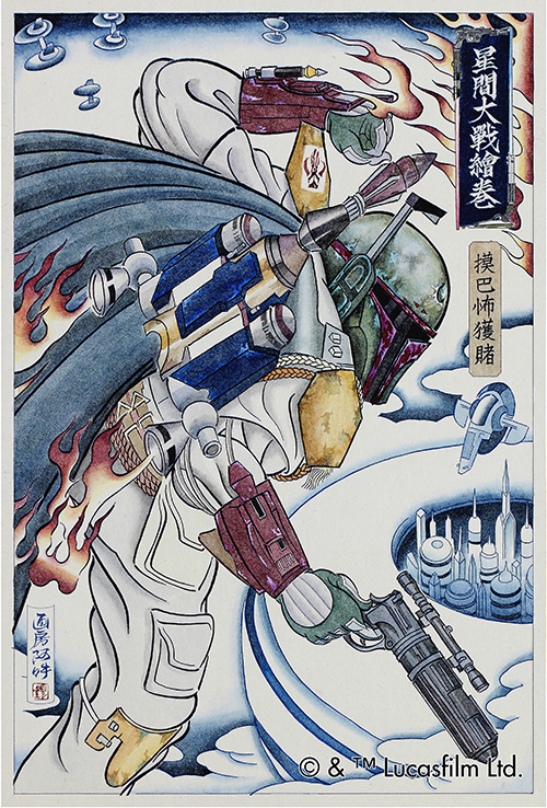 スターウォーズセレブレーションジャパン 浮世絵アートポスター 全16種
