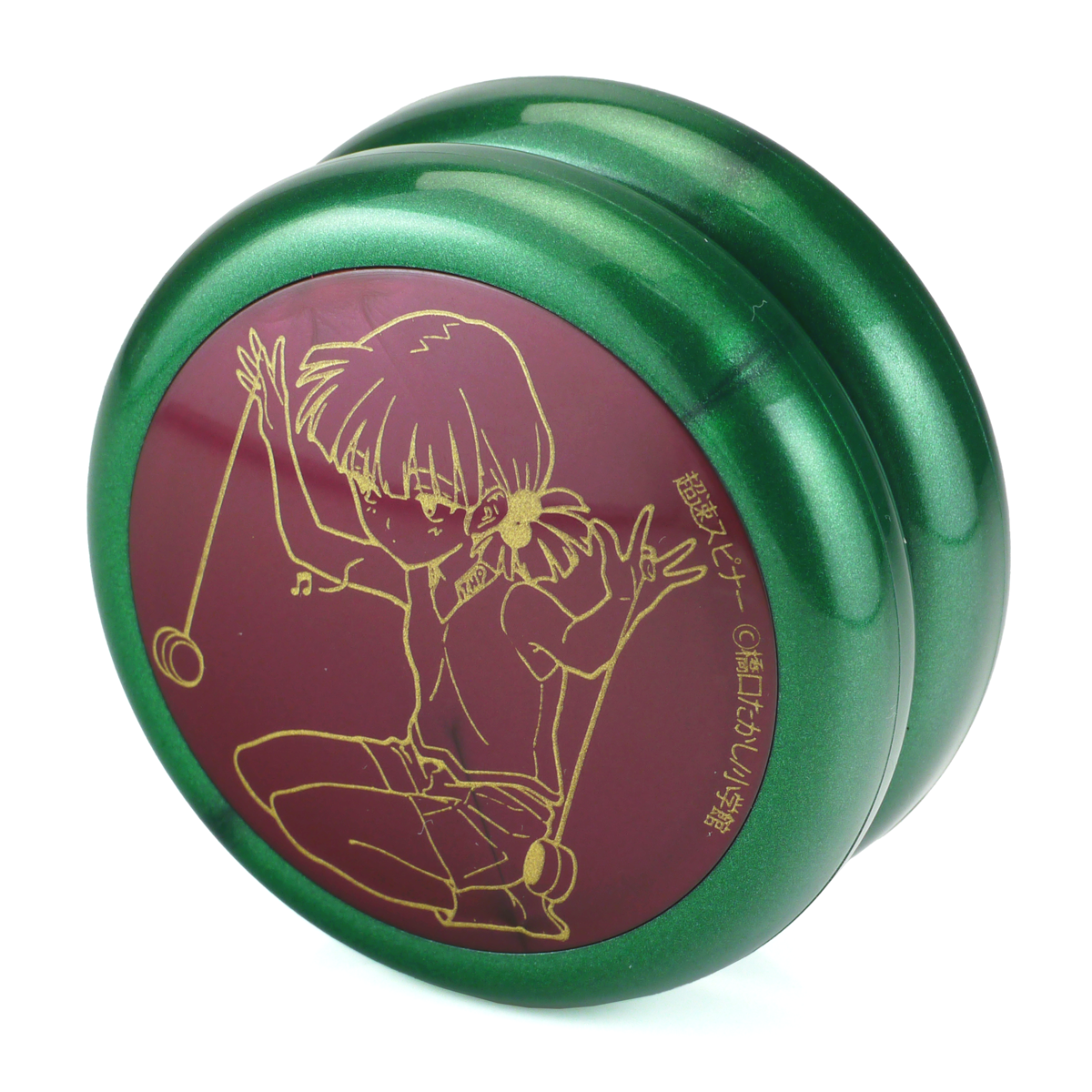 SPINGEAR - JPL LOOPUP SET