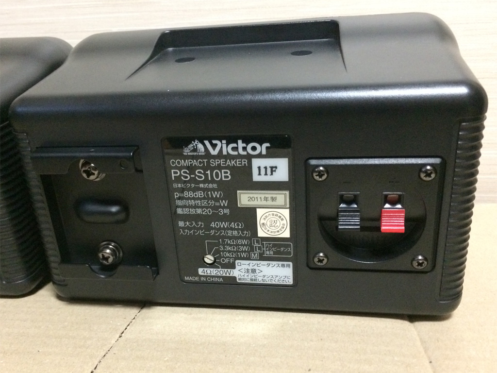 Victor PS-S10B コンパクトスピーカー 4セット Victor PS-S10B