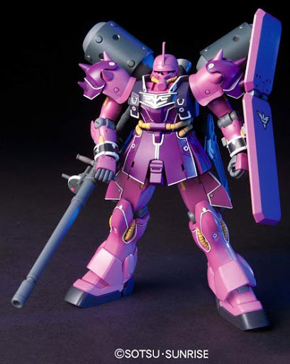 ギラ・ズ－ル（アンジェロ・ザウパー専用機） | 機動戦士ガンダムUC