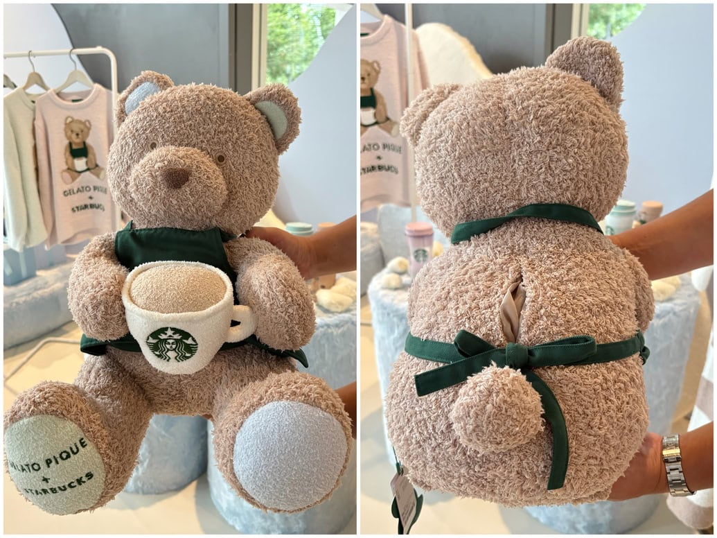 スタバ×ジェラピケ ジェラートベアティッシュケース ぬいぐるみ