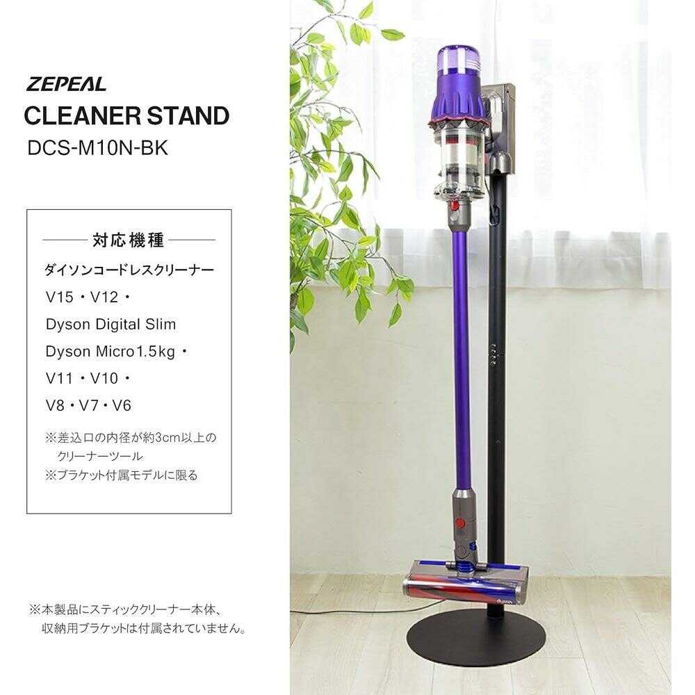 新品未開封品】ダイソン ハンディクリーナー dyson V6 Trigger Pro