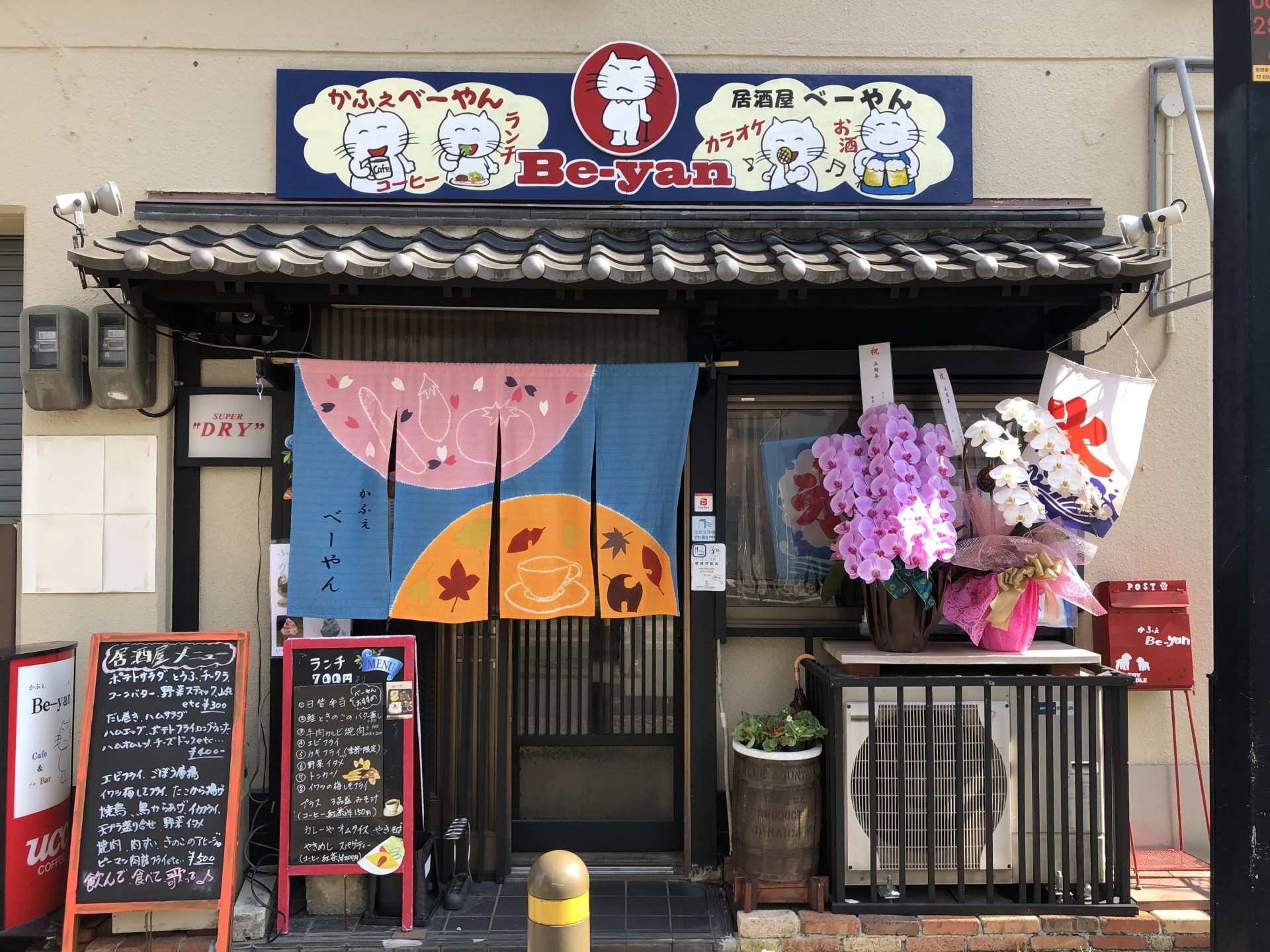 アンさん専用 あ さん 専用 A-YANさん専用 YAN さん専用 ZX｜製品紹介