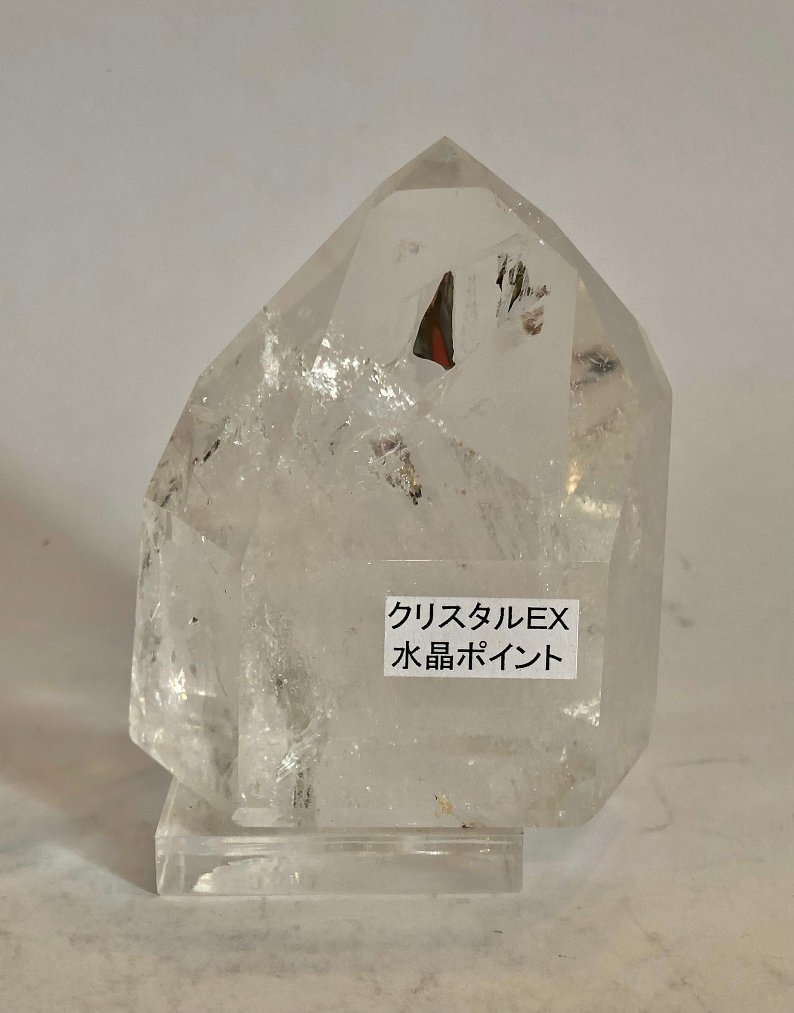 水晶ポイント 大 – sucredecristal