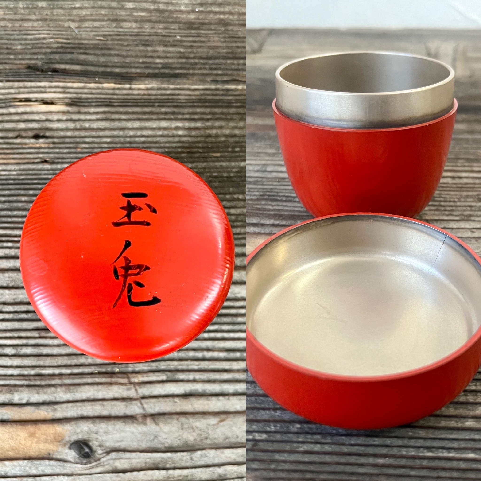 骨董水妖｜十一代宗哲作 玉兎棗 【茶道具】中村宗