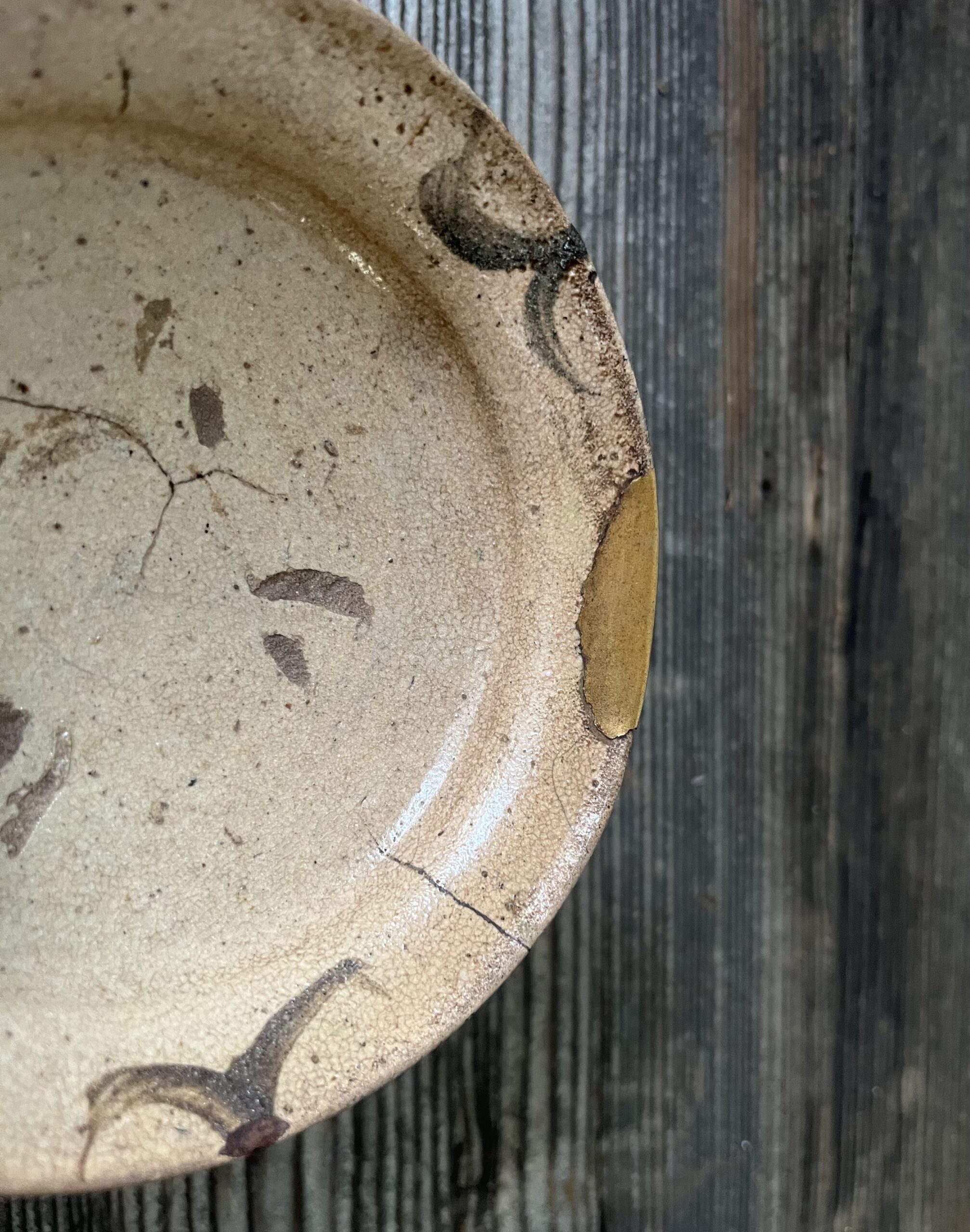 骨董水妖｜絵唐津平茶碗