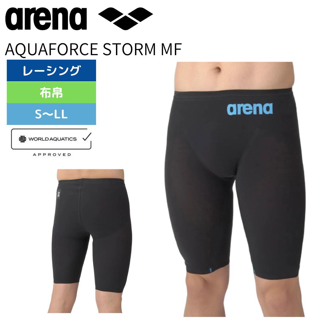 arena AQUAFORCE STORM MF 水泳用レーシングスーツ ショップ S arena