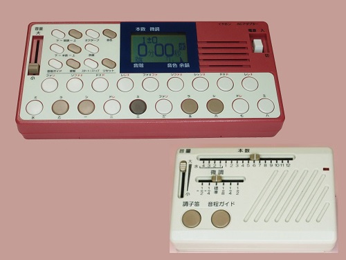 詩吟練習機 詩吟練習機 詩吟練習機 2025年最新】詩吟練習機の人気