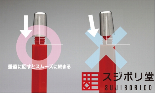 新 お試しセット BMCタガネ6本、タガネホルダー、ガイドテープ付