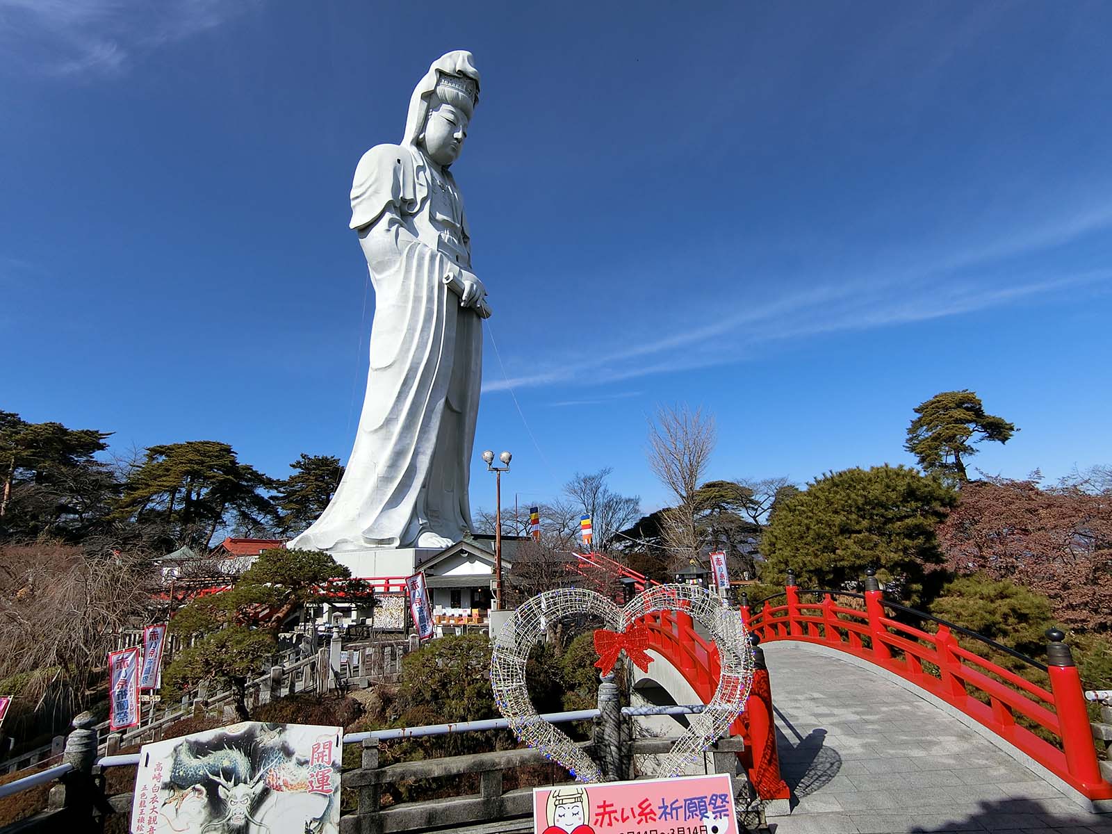 白衣大観音・胎内（群馬県高崎市石原町）- 日本すきま漫遊記