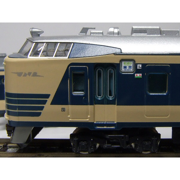 い*そ様 【貴重】国鉄 JR 寝台列車 583系 行先表示器 方向幕