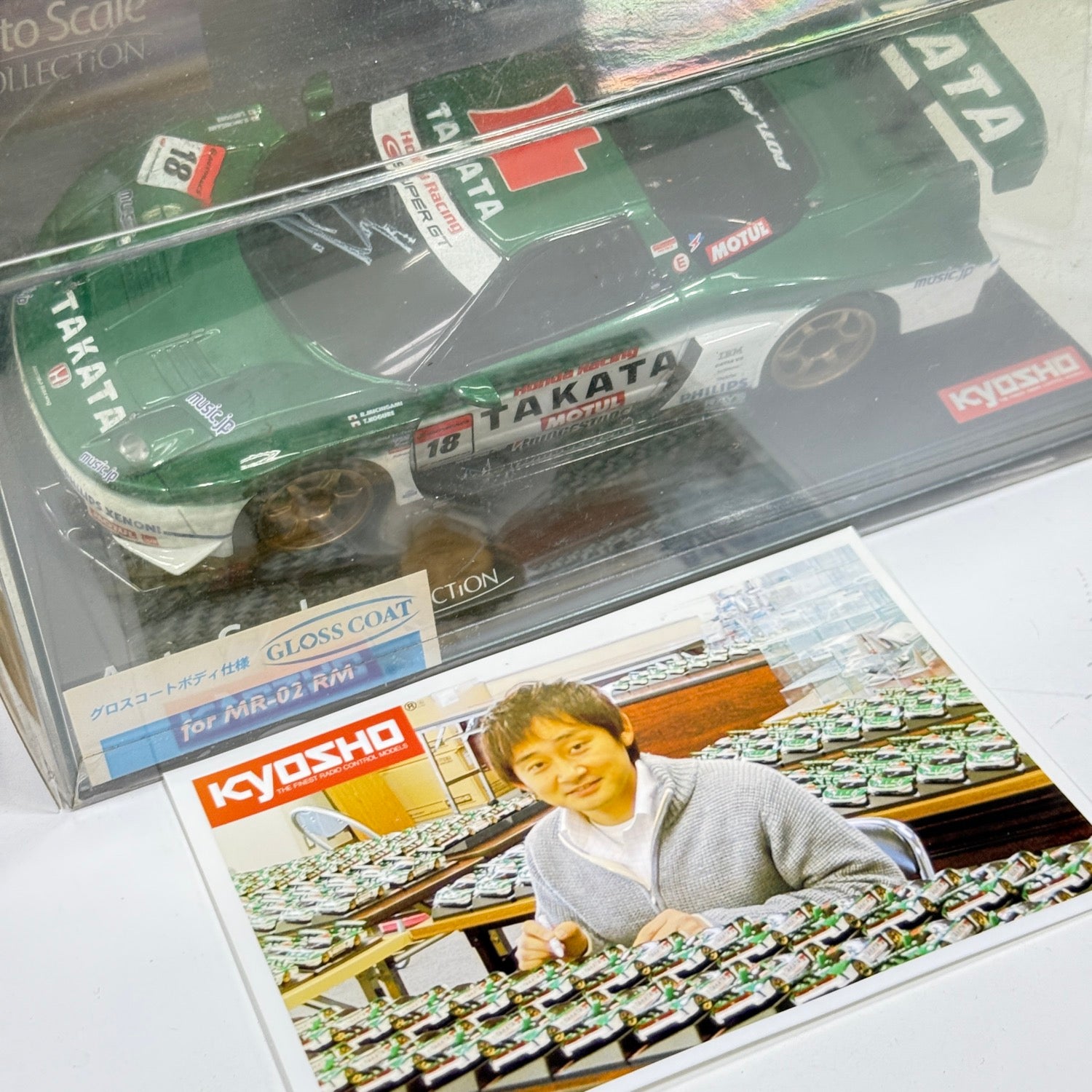 Discontinued NOS* (10 Bodies) Acura Honda NSX FULL SET TAKATA