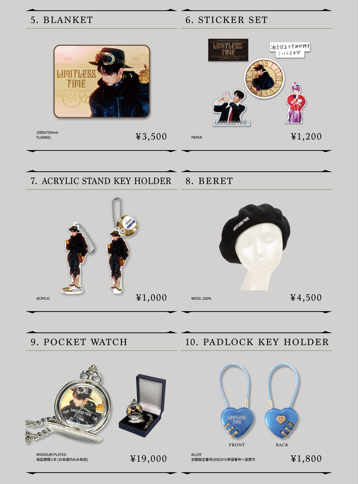 super junior イェソン 日本公式グッズ ピンバッジ コンプリート SUPER