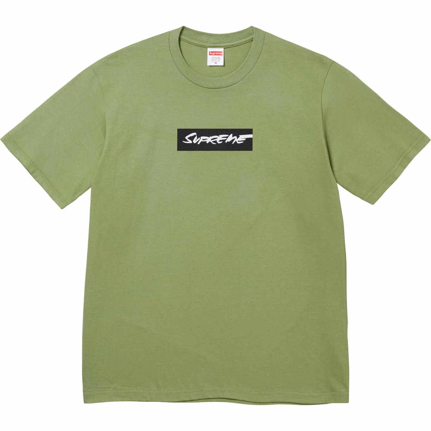 Futura Box Logo Tee | Supreme 24ss