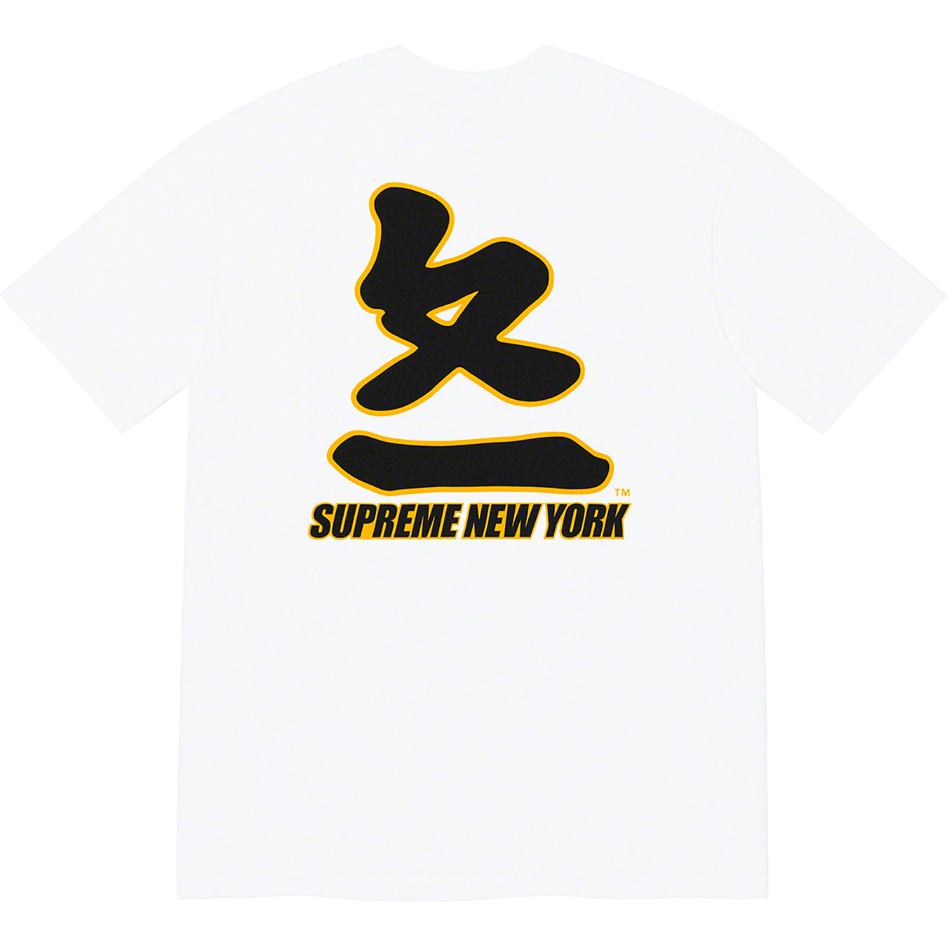 Supreme®/MLB. Kanji Team Tee | Supreme 22fw