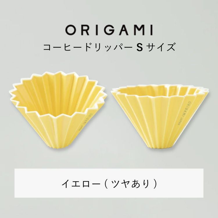 バレンタインに【ミル：Black】すてきなじかんおうちカフェ スターター