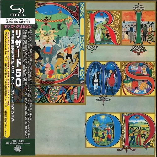アレクサンドルエピタフ 4枚 エピタフ 4枚 Epitaph: Vol.1 -Vol.4 (4CD