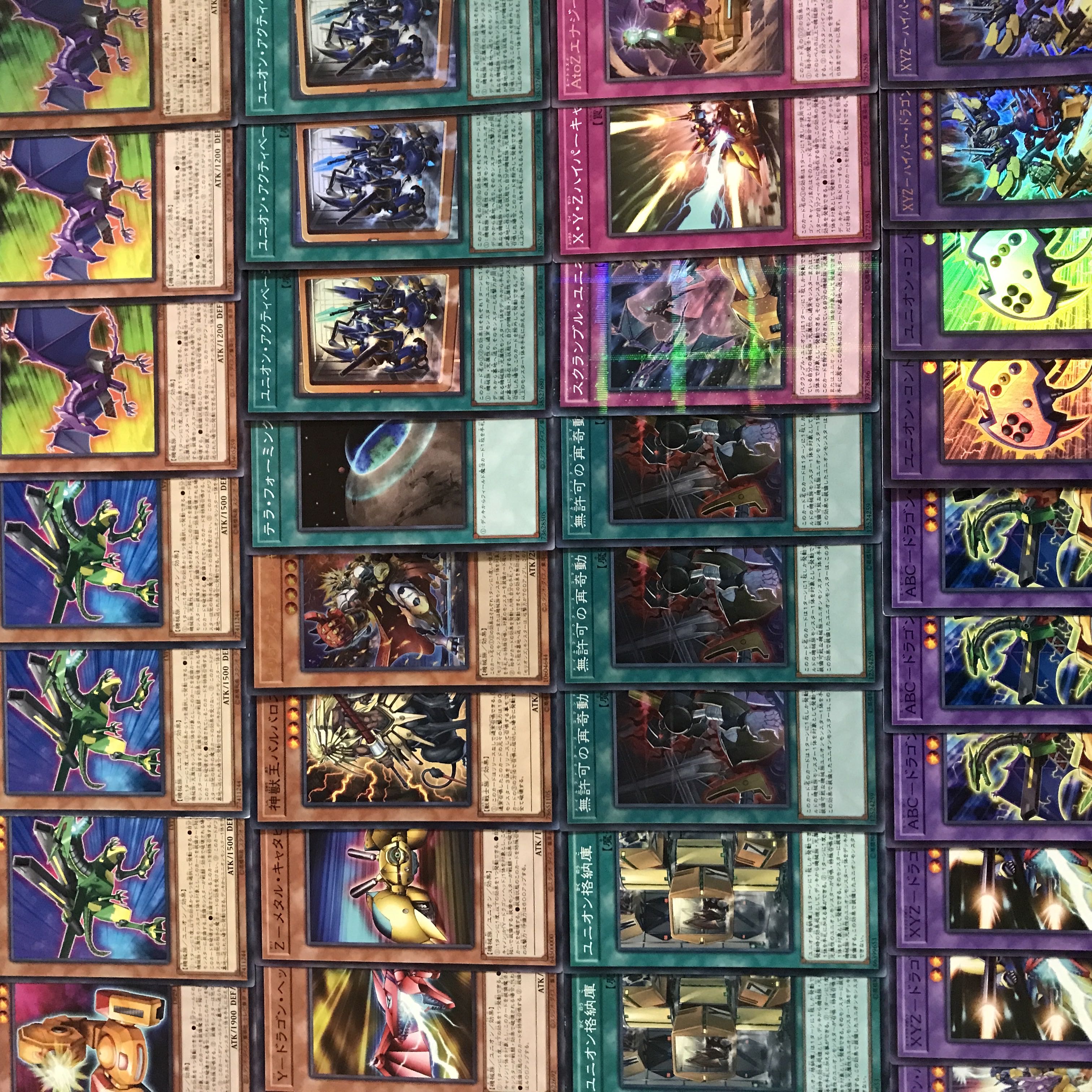 遊戯王】引退品大量まとめ売り デッキパーツ 他まとめ 遊戯王まとめ